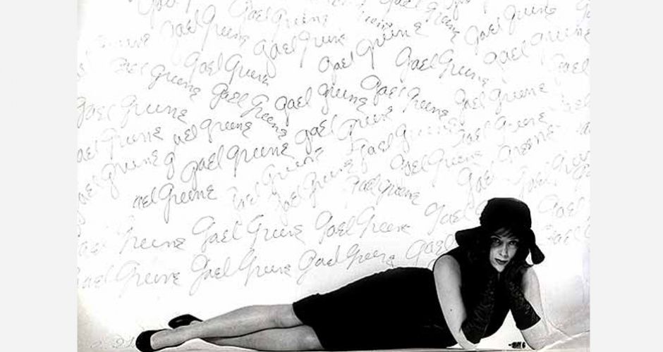 Ask Gael: Where Should We Go?