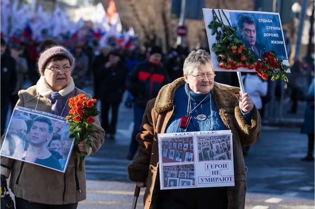 Марш памяти на год со смерти Бориса Немцова, 27 февраля 2016 фото__тот самый Мартин