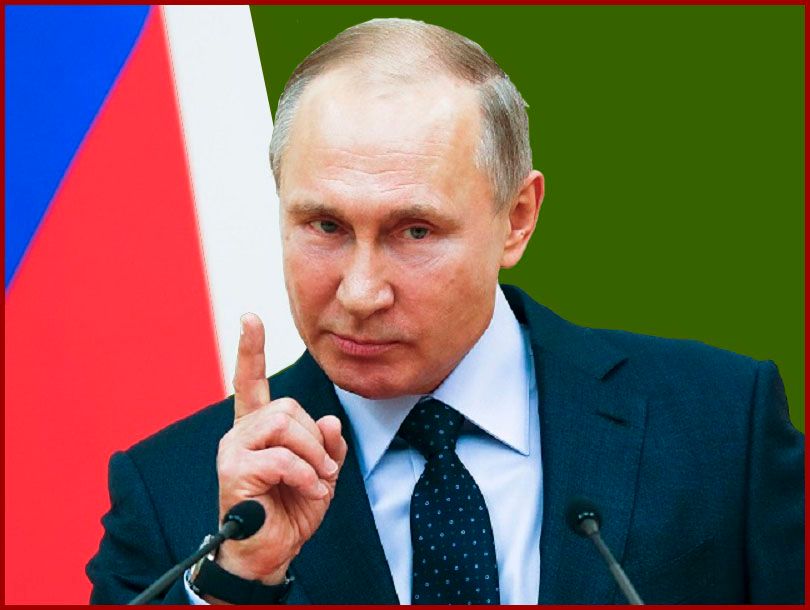 Putin Vladimir, Путин, Красная рамка
