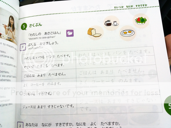 MARUGOTO_13
